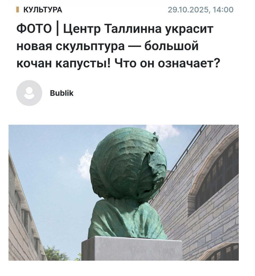 Ваши версии, друзья