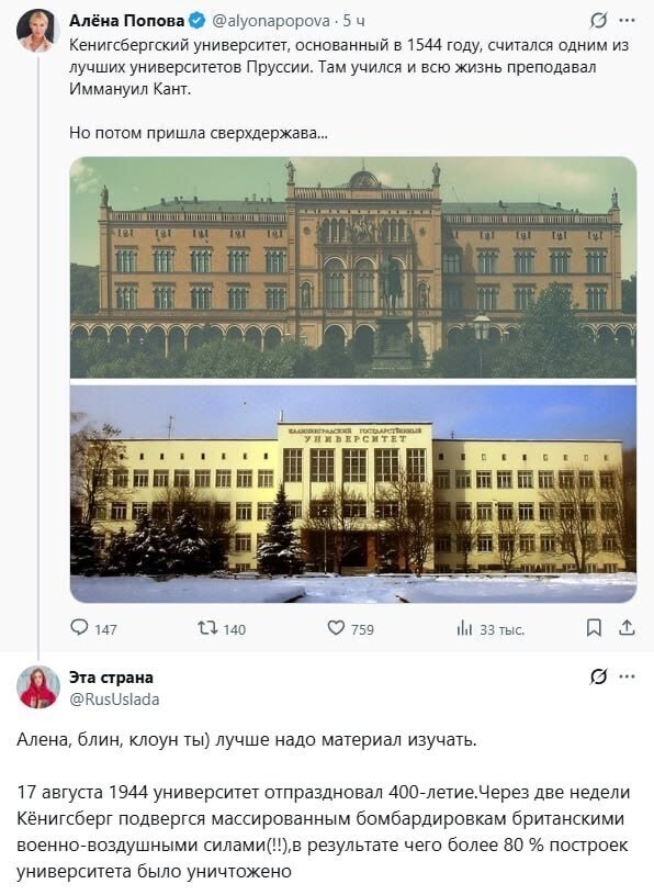 Заметьте, демократическим гуманитарным бомбардировкам