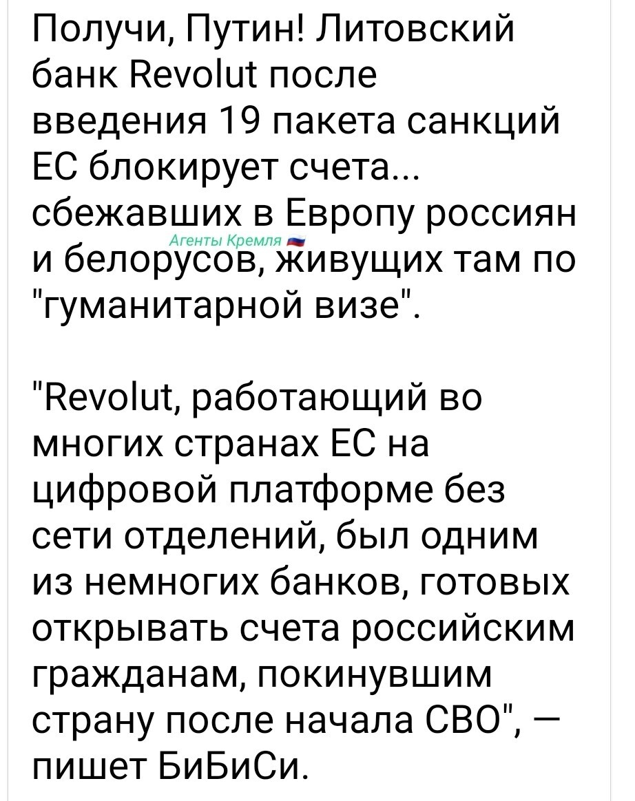 Политическая рубрика от NAZARETH за 02.11.25. Новости, события, комментарии - 1924