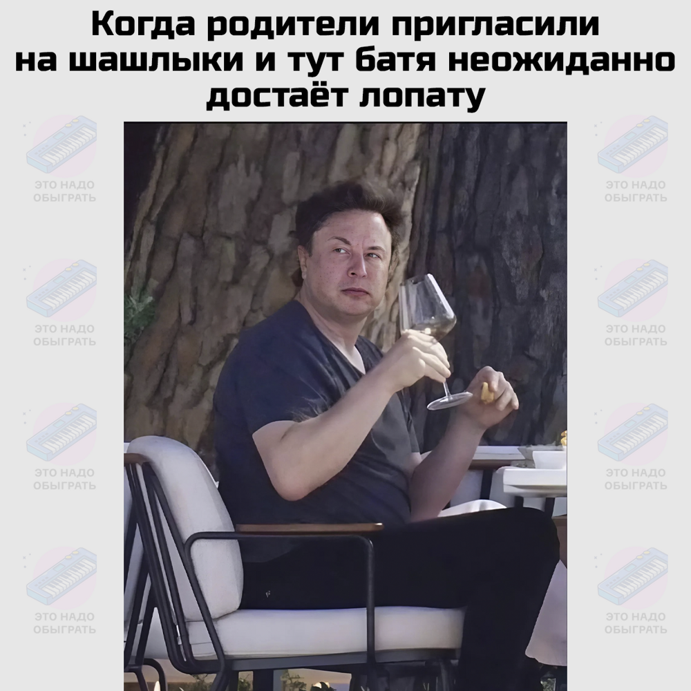 Подборка с дымком