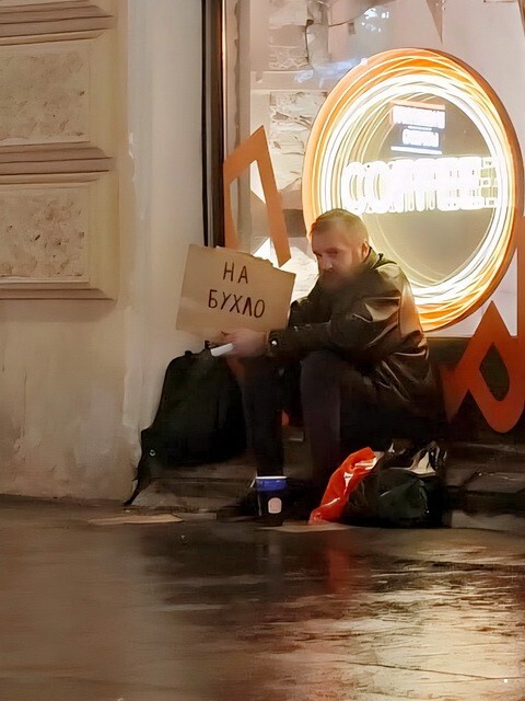 ФотоВсячина