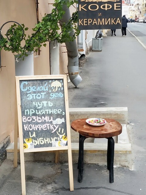 ФотоВсячина