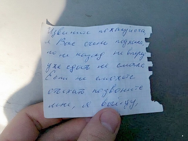 ФотоВсячина