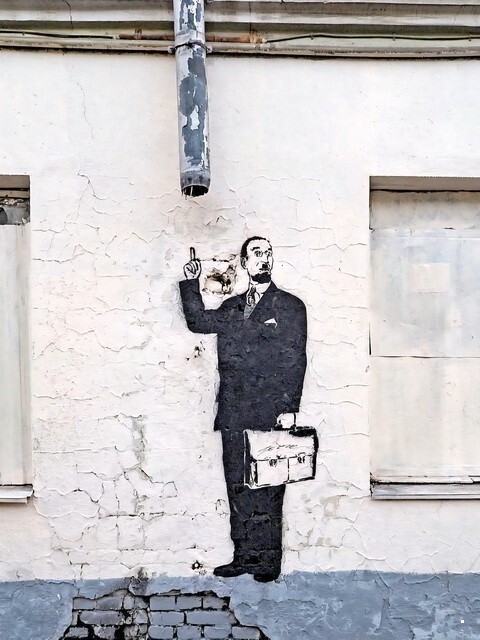 ФотоВсячина