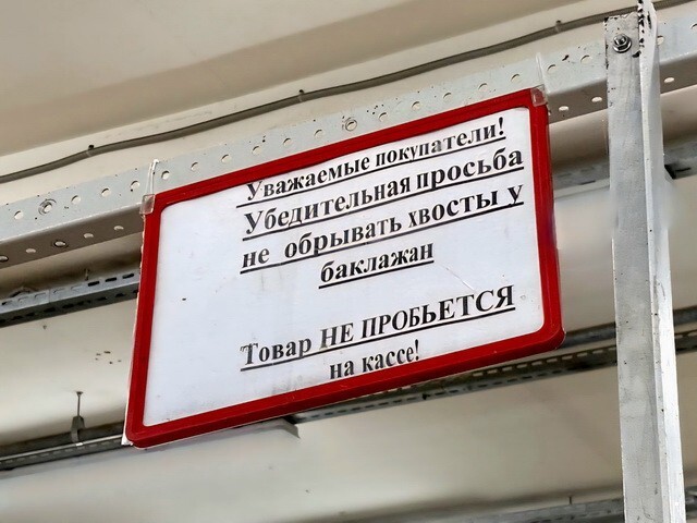 ФотоВсячина