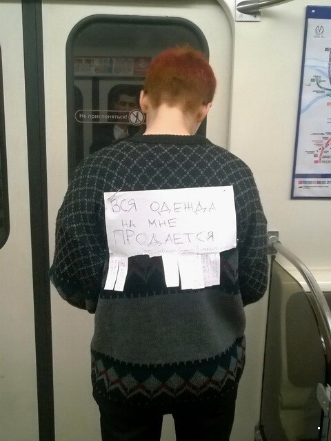 ФотоВсячина