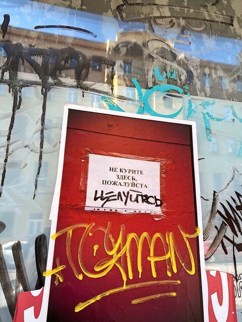 ФотоВсячина