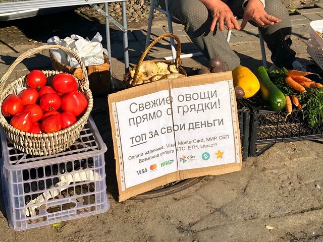 ФотоВсячина