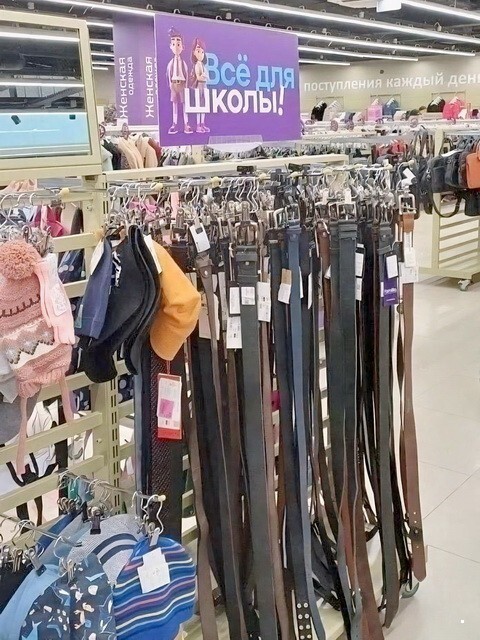 ФотоВсячина