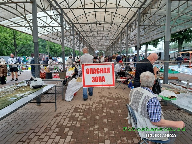 ФотоВсячина