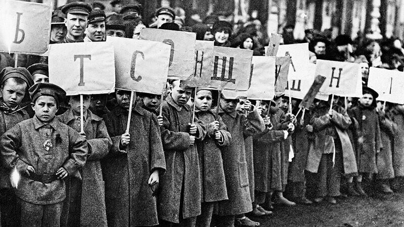 Время, когда фамилия стала обязательной