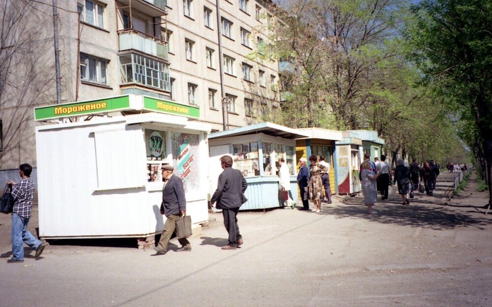 Ларьки по Проспекту Карла Маркса. Магнитогорск