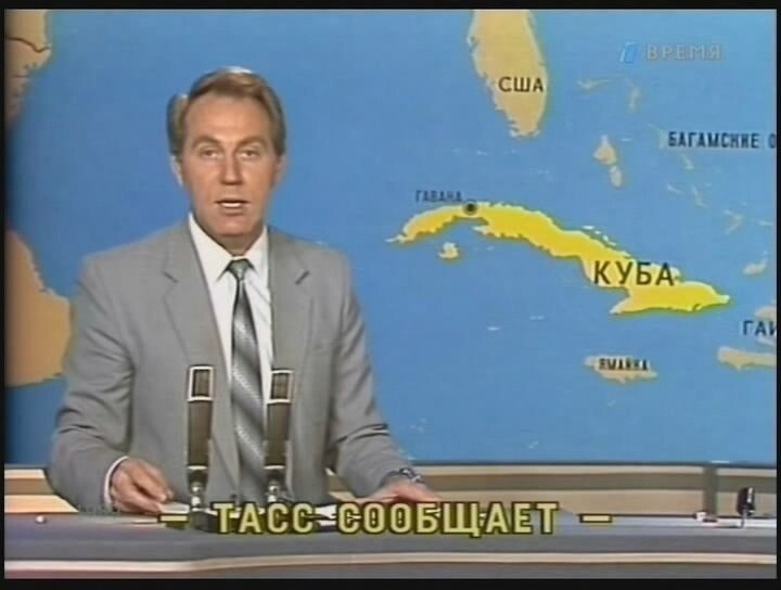 Интересные фотографии времен СССР