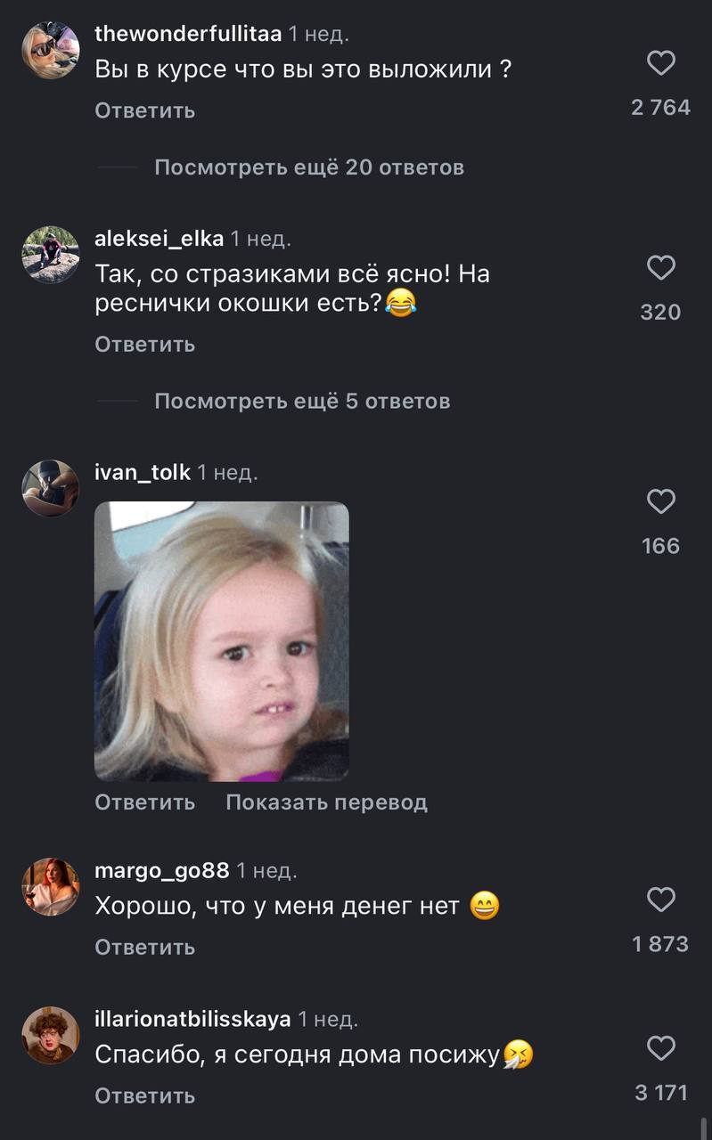 Когда денег на виниры нет, но блестеть хочется