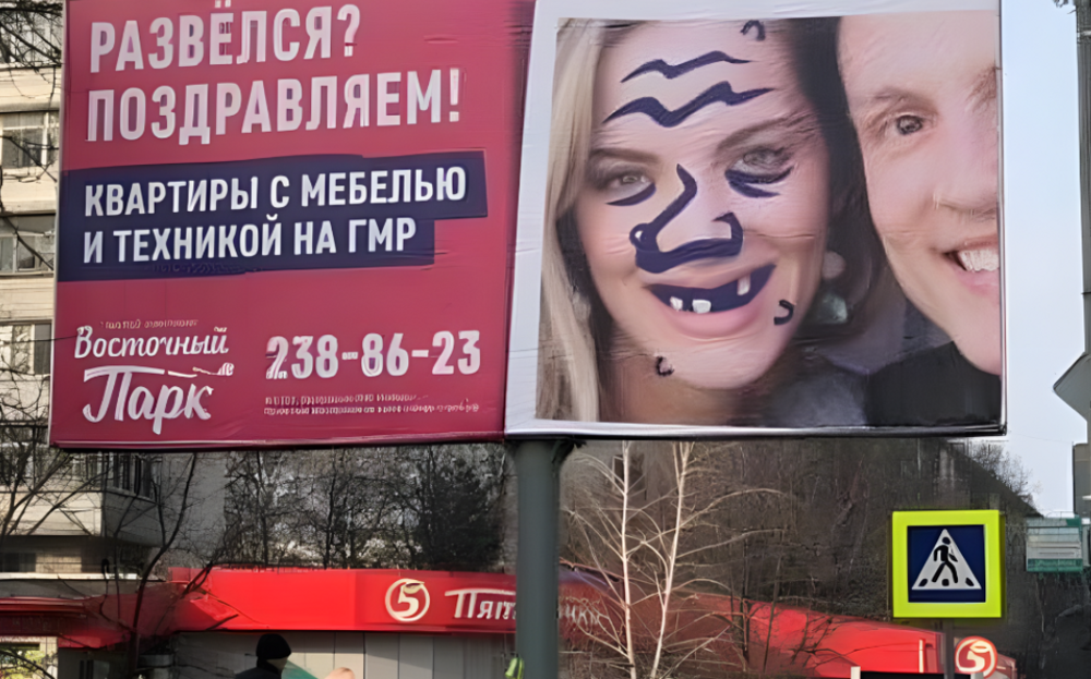 Продажа квартир