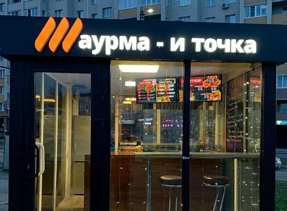 20 смешных объявлений и вывесок от "гениев маркетинга"