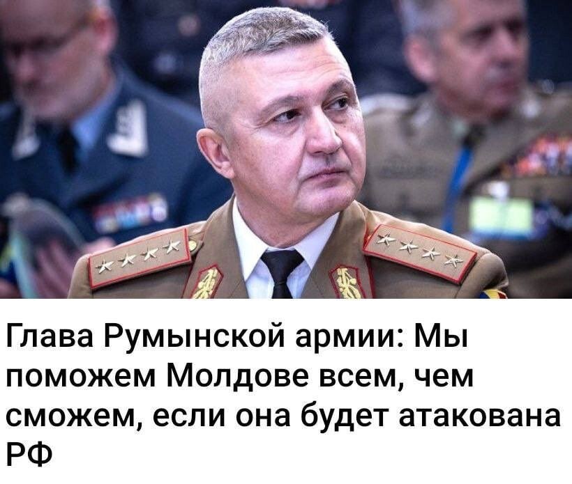 Лишь о политике