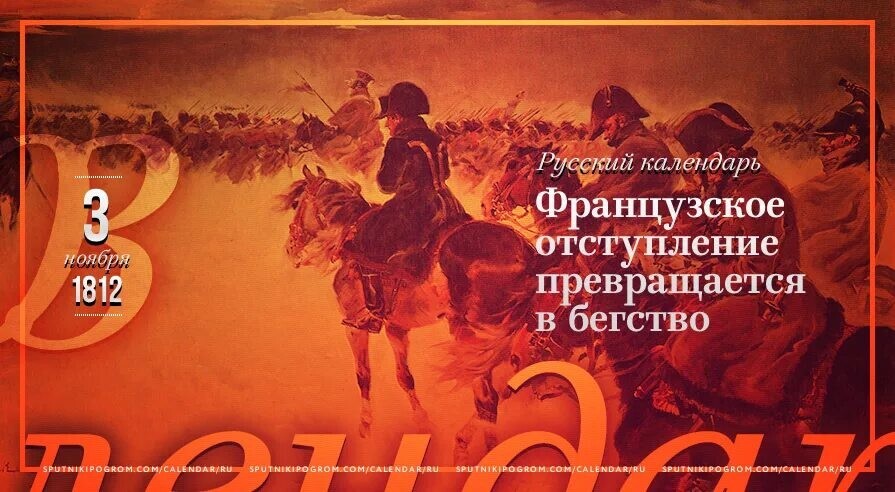 Лишь о политике