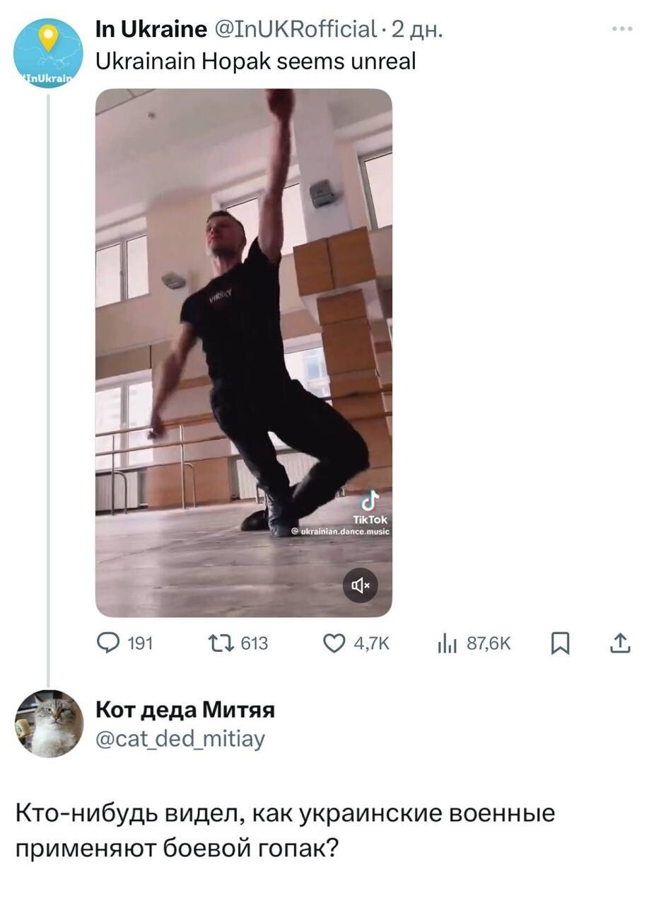 Лишь о политике