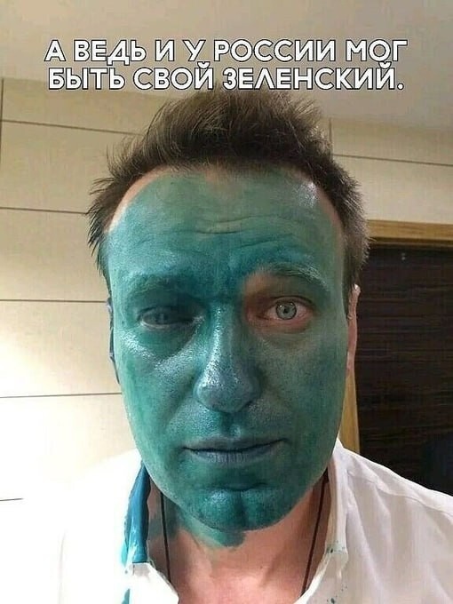 Лишь о политике