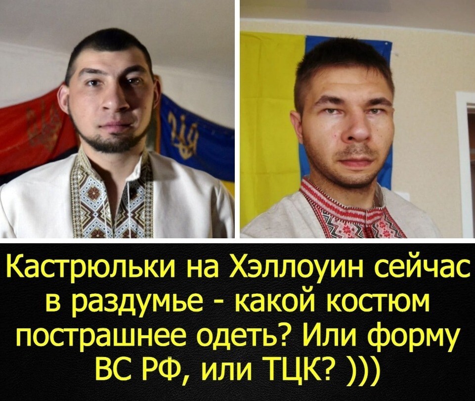 Лишь о политике