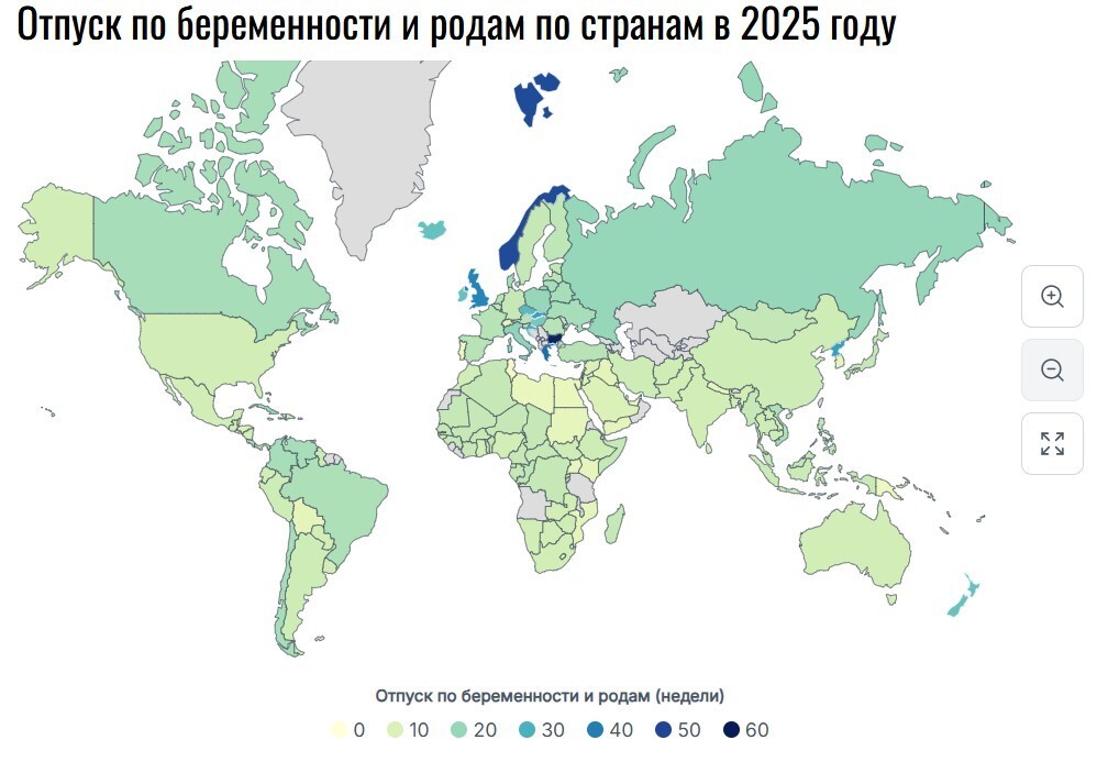 Сколько маме отдыхать: от 5 недель в Эмиратах до 86 в Эстонии — глобальный рейтинг декретов
