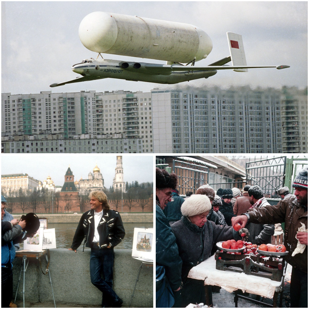 Прогулка по Москве 1989 года