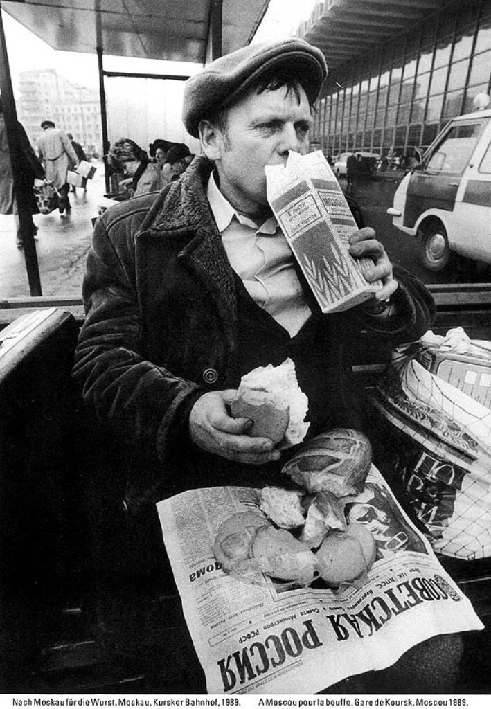 Перекус около Курского вокзала