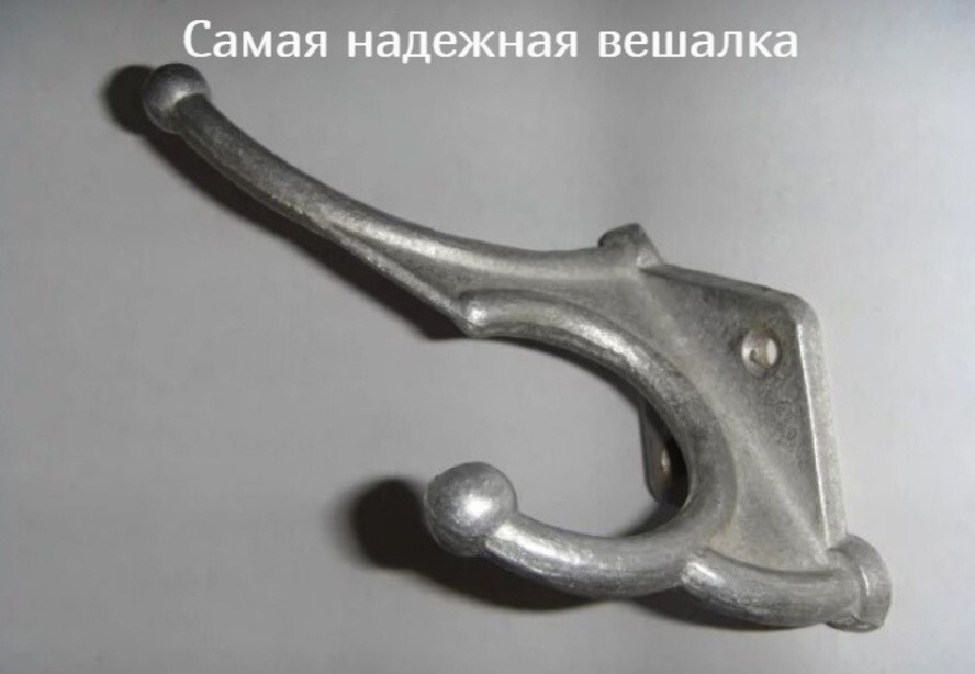 Интересные фотографии времен СССР