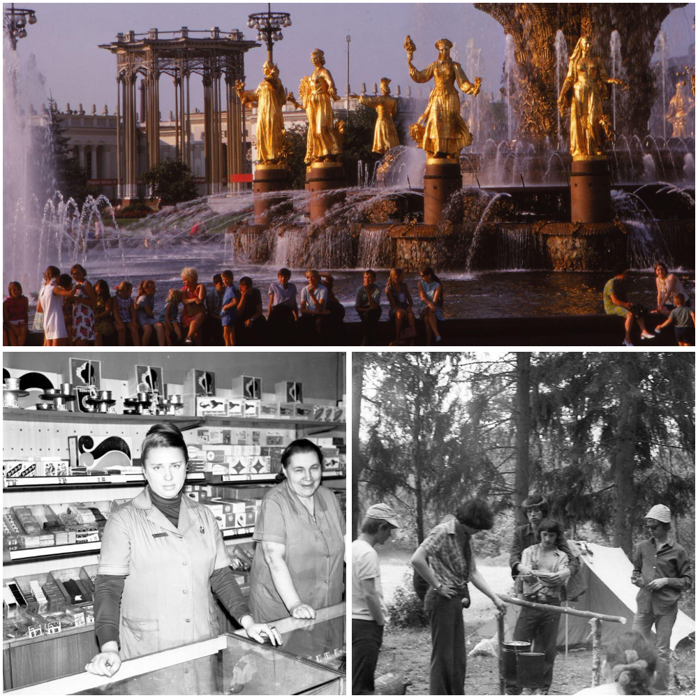 Интересные фотографии времен СССР