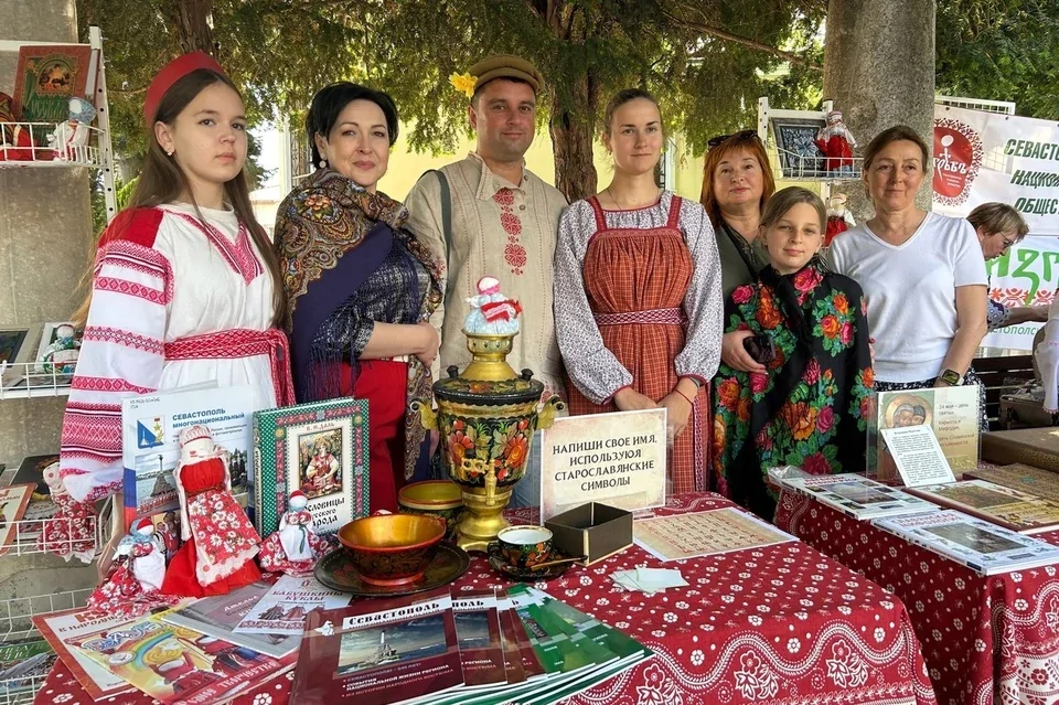 Единственный государственный праздник ноября