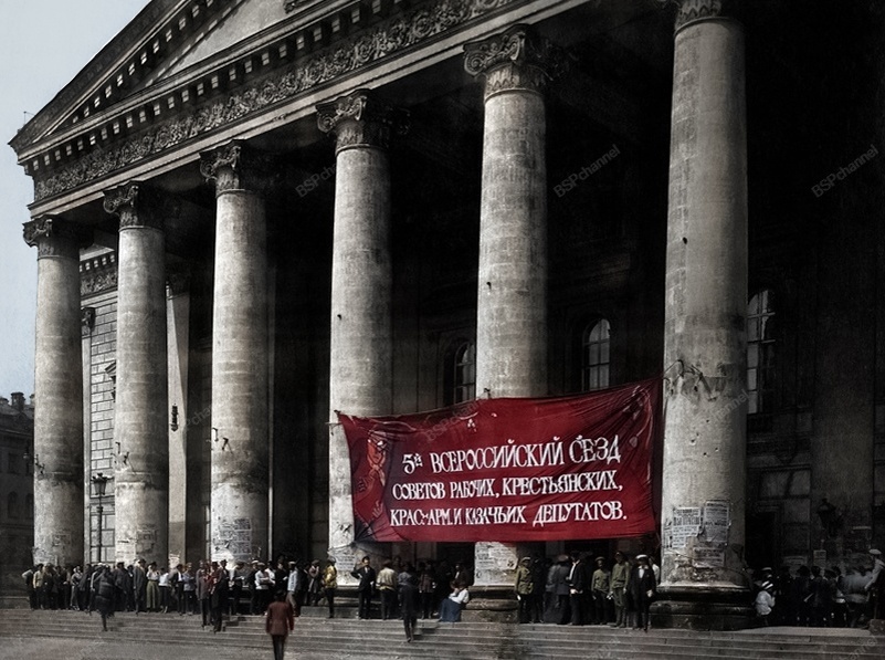 Удивительная коллекция снимков времен Революции и Гражданской войны