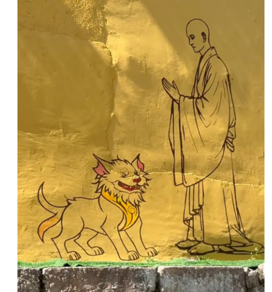 Платное поклонение собачьему богу