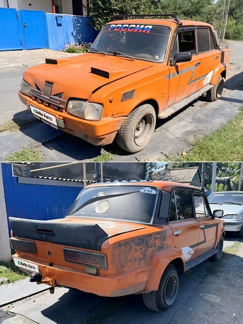 АвтоВсячина