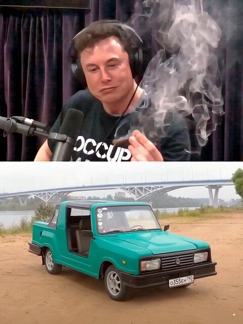 АвтоВсячина