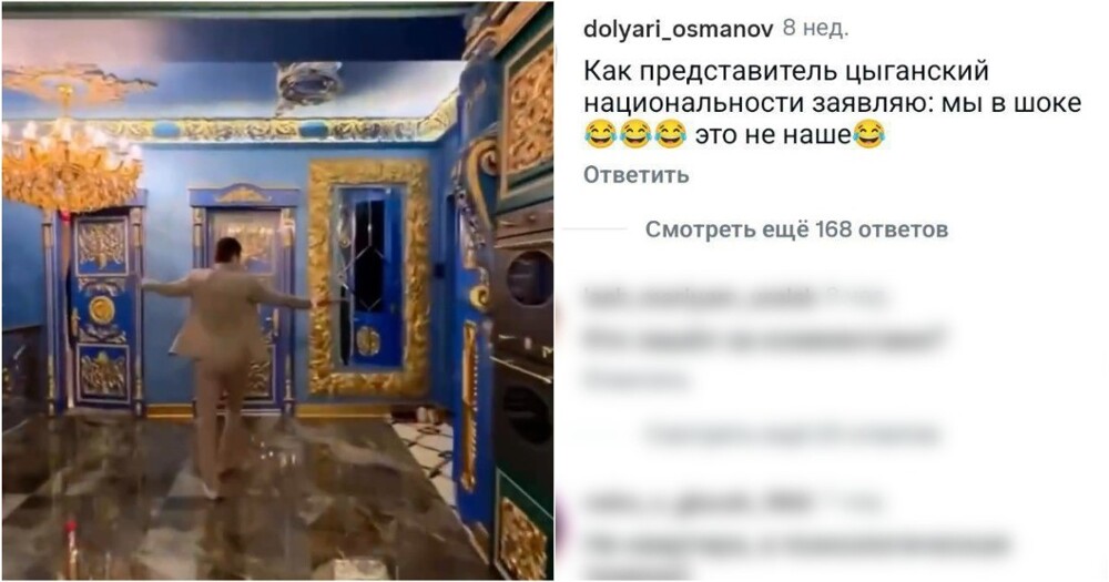 Обожаю минимализм, это же он, да?