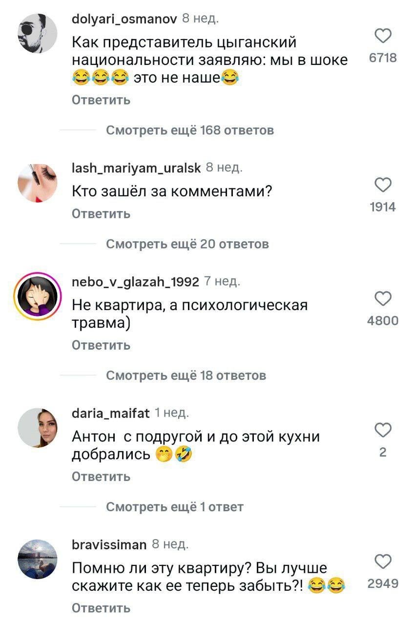Обожаю минимализм, это же он, да?