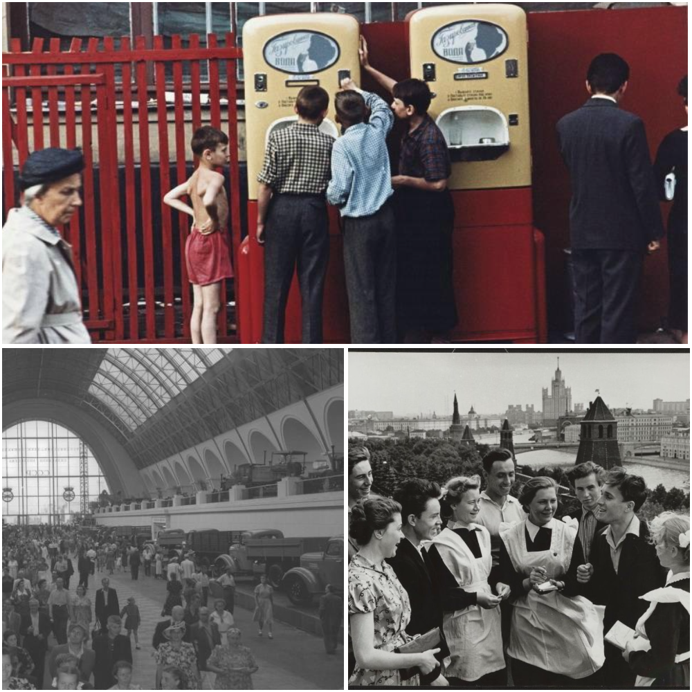 Повседневная жизнь Москвы 1950-х годов