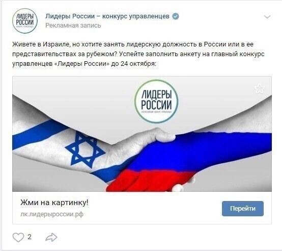 Надеюсь ,это шутка юмора такая