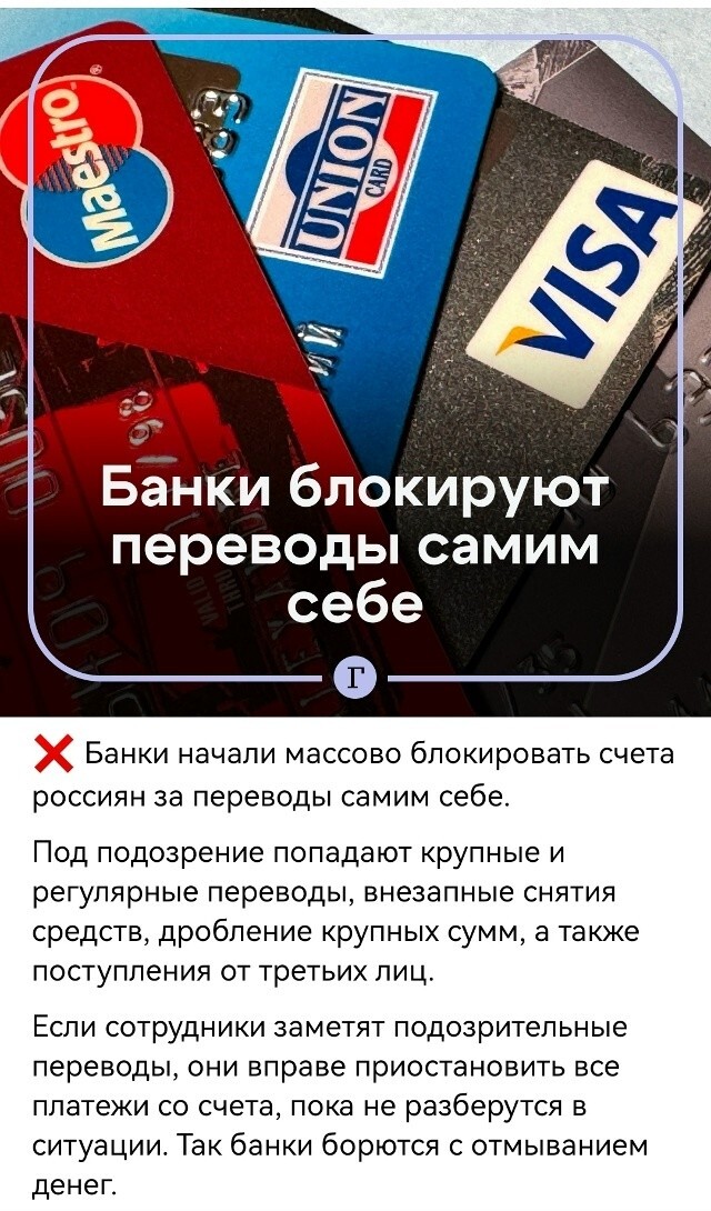 Политическая рубрика от NAZARETH за 05.11.25. Новости, события, комментарии - 1925