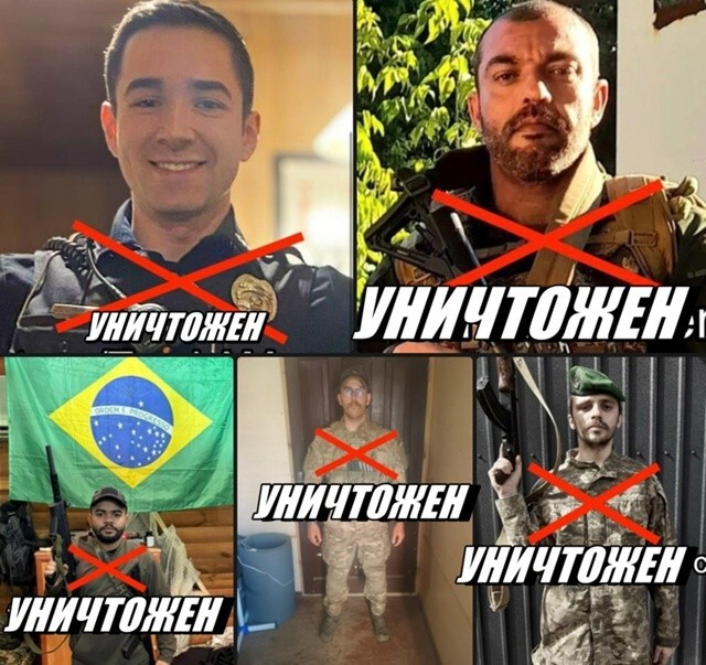 Наши ракетчики уничтожили пятерых иностранных боевиков. Уроды приперлись "на сафари"