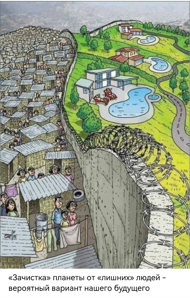 Политическая рубрика от NAZARETH за 05.11.25. Новости, события, комментарии - 1925