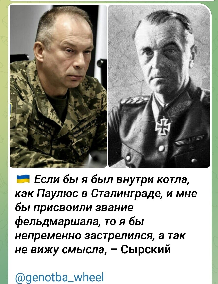 Доброго утра, агрессоры!!! Всем отличного дня!!!