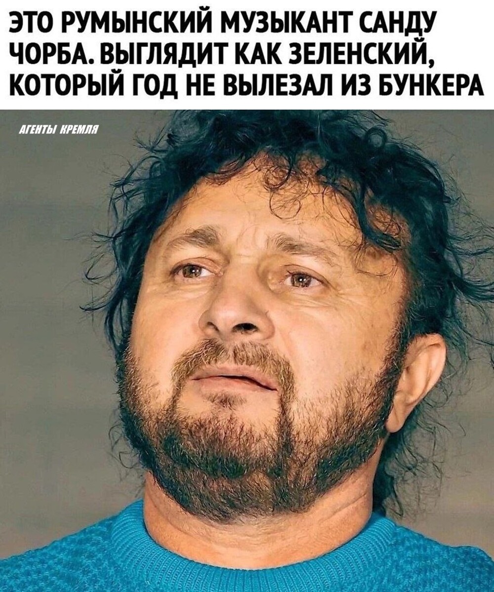 Политическая рубрика от NAZARETH за 05.11.25. Новости, события, комментарии - 1925