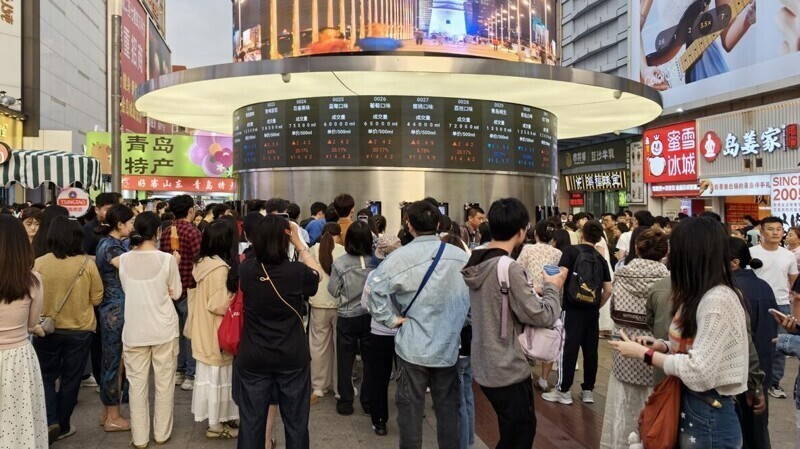 В Циндао открыли «биржу пива» с ценами, которые меняются каждые десять минут