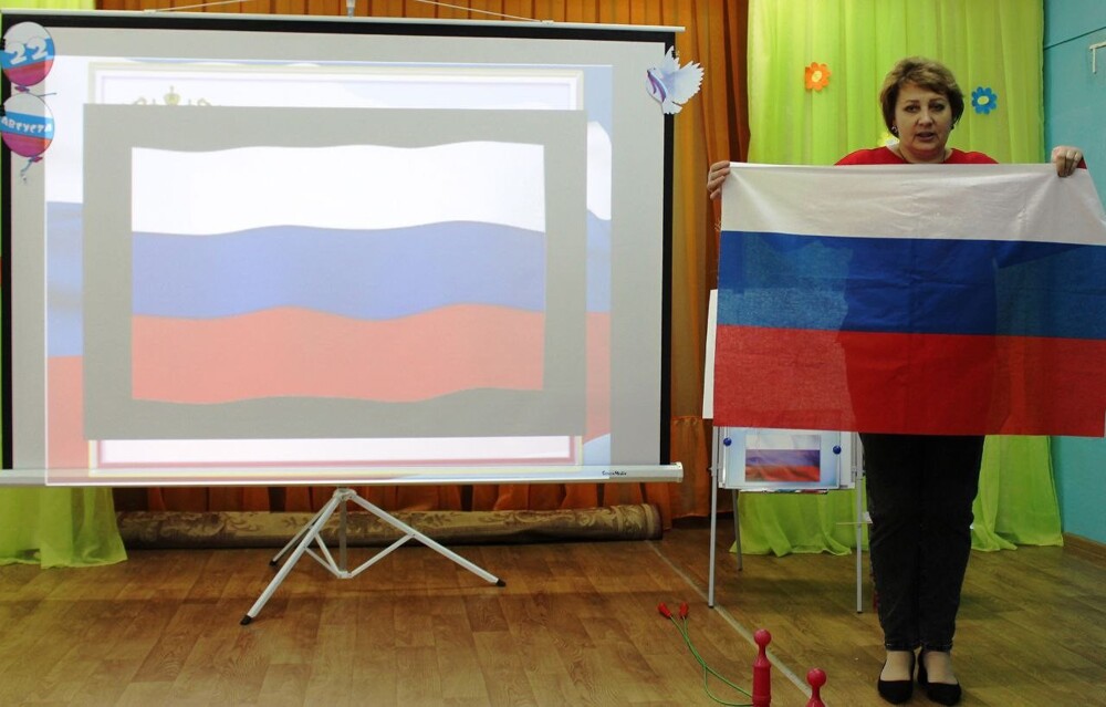 В России создадут профстандарт по патриотическому воспитанию молодёжи