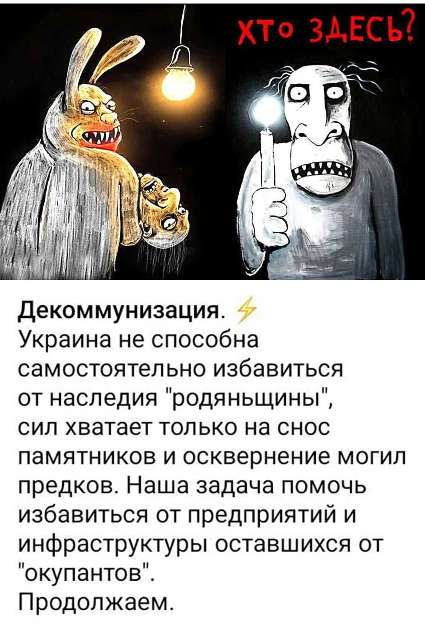 Политическая рубрика от NAZARETH за 05.11.25. Новости, события, комментарии - 1926 /вечерний выпуск/