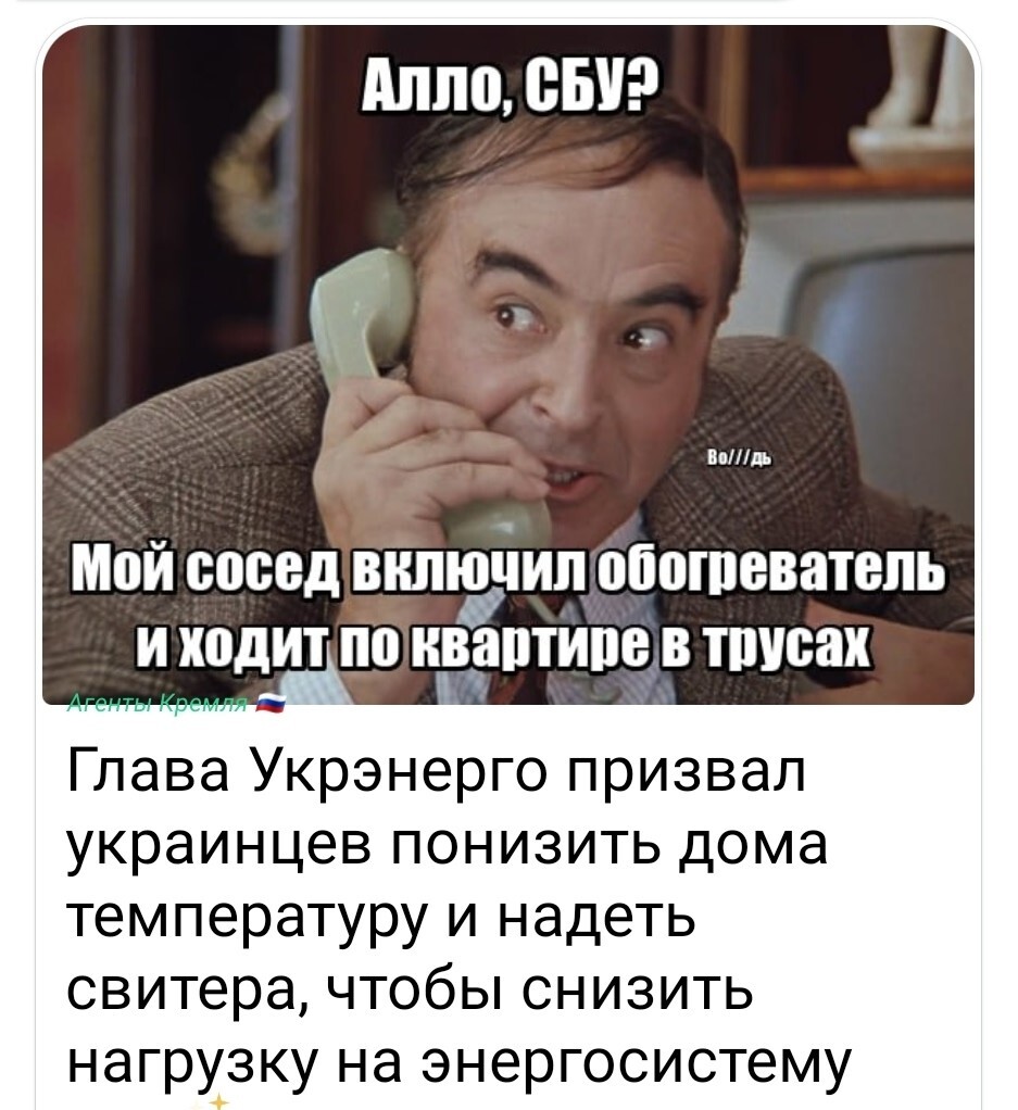 Политическая рубрика от NAZARETH за 05.11.25. Новости, события, комментарии - 1926 /вечерний выпуск/