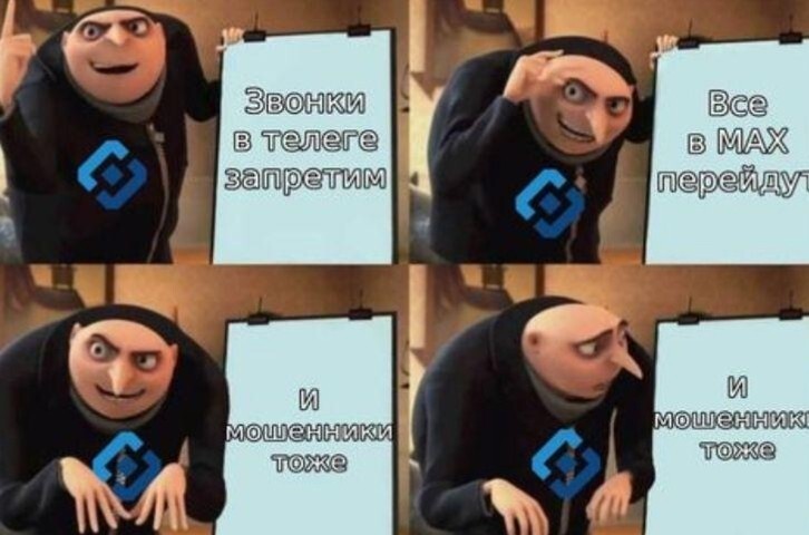 Немного злободневного юмора с просторов инета