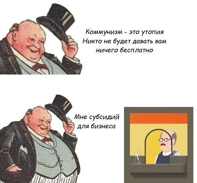 АВТОВАЗ освободили от налогов до 2028 года